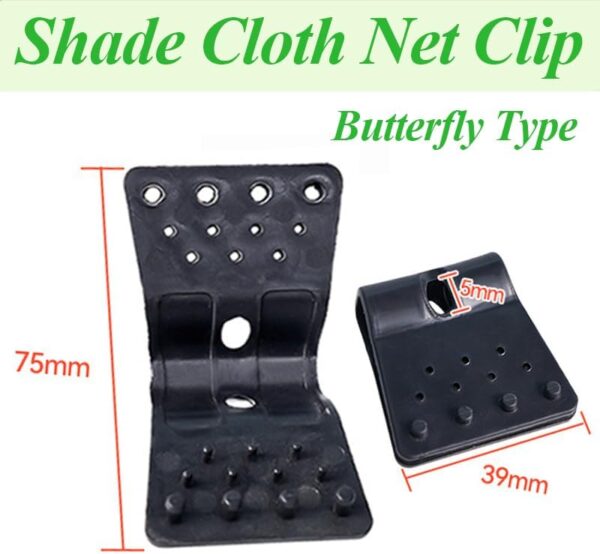 Green Butterfly Garden Clamps, Reusable Greenhouse Shade Cloth Fix Clamp for Garden or Outdoor Agricultural Netting Fabric Accessories