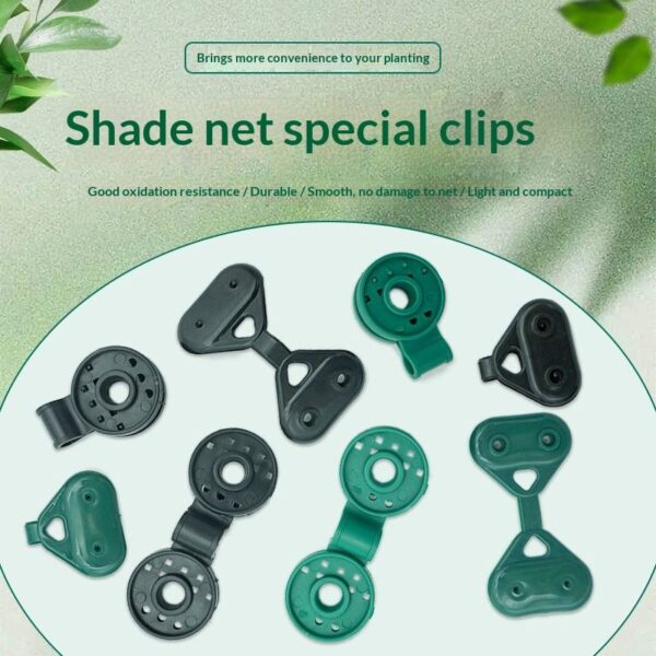 Special Plastic Fastener for Sunshade Net for Fastening in Vegetable Greenhouses Versatile Sunshade Net Fixing Clip